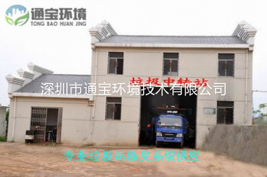 خa(chn)D(zhun)վȫԄ(dng)a(chn)S