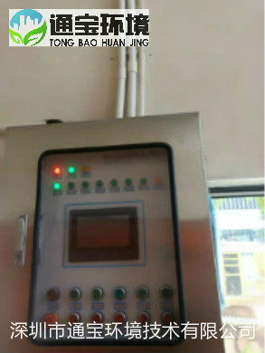 sվϵy(tng)(sh)̖(ho)